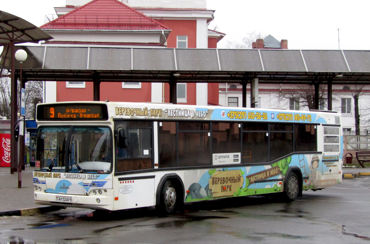 Минская область, МАЗ-103.485 № 23433 Минская область, МАЗ-103.485 № 23433