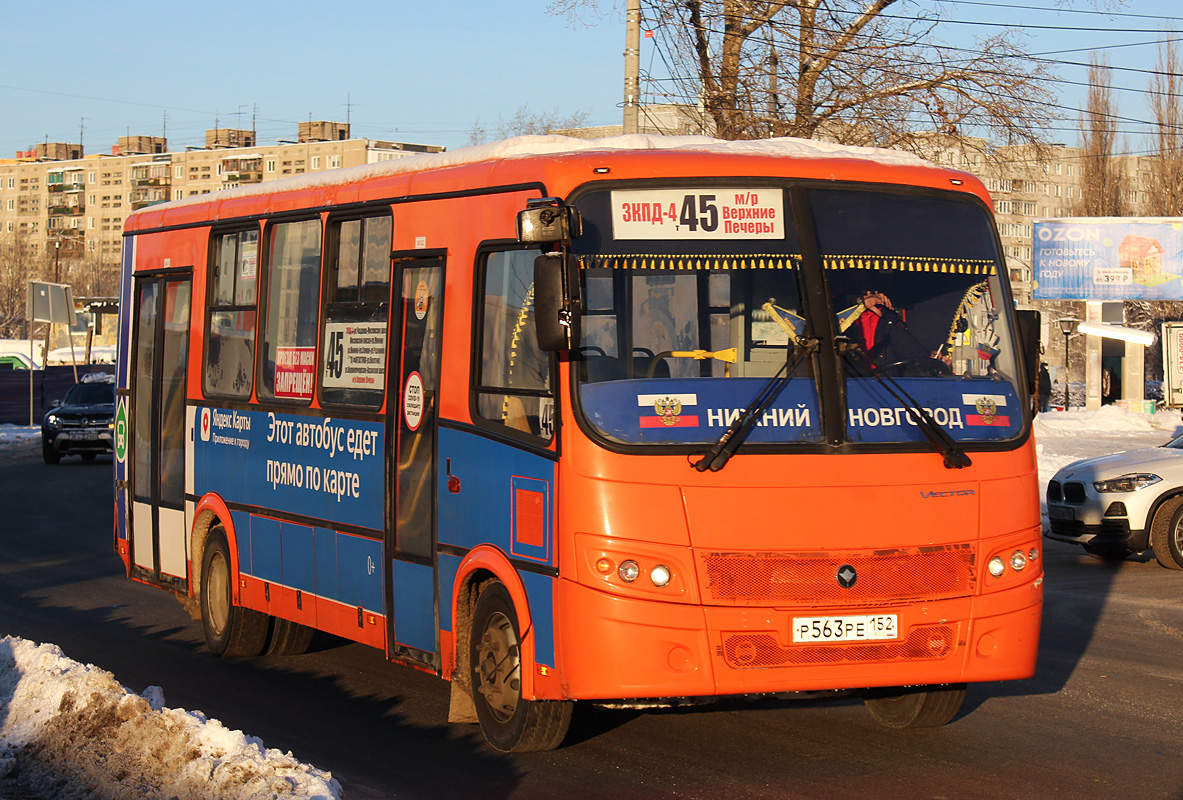 Нижегородская область, ПАЗ-320414-05 "Вектор" № Р 563 РЕ 152