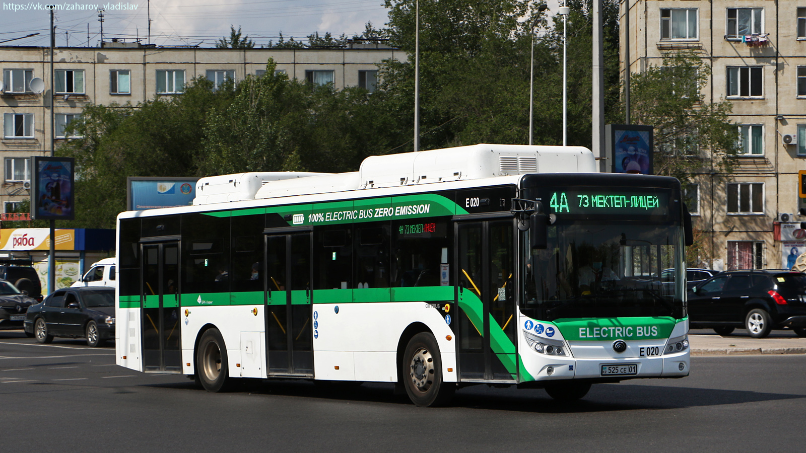 Астана, Yutong E12LF (ZK6128BEVG) (СарыаркаАвтоПром) № E020