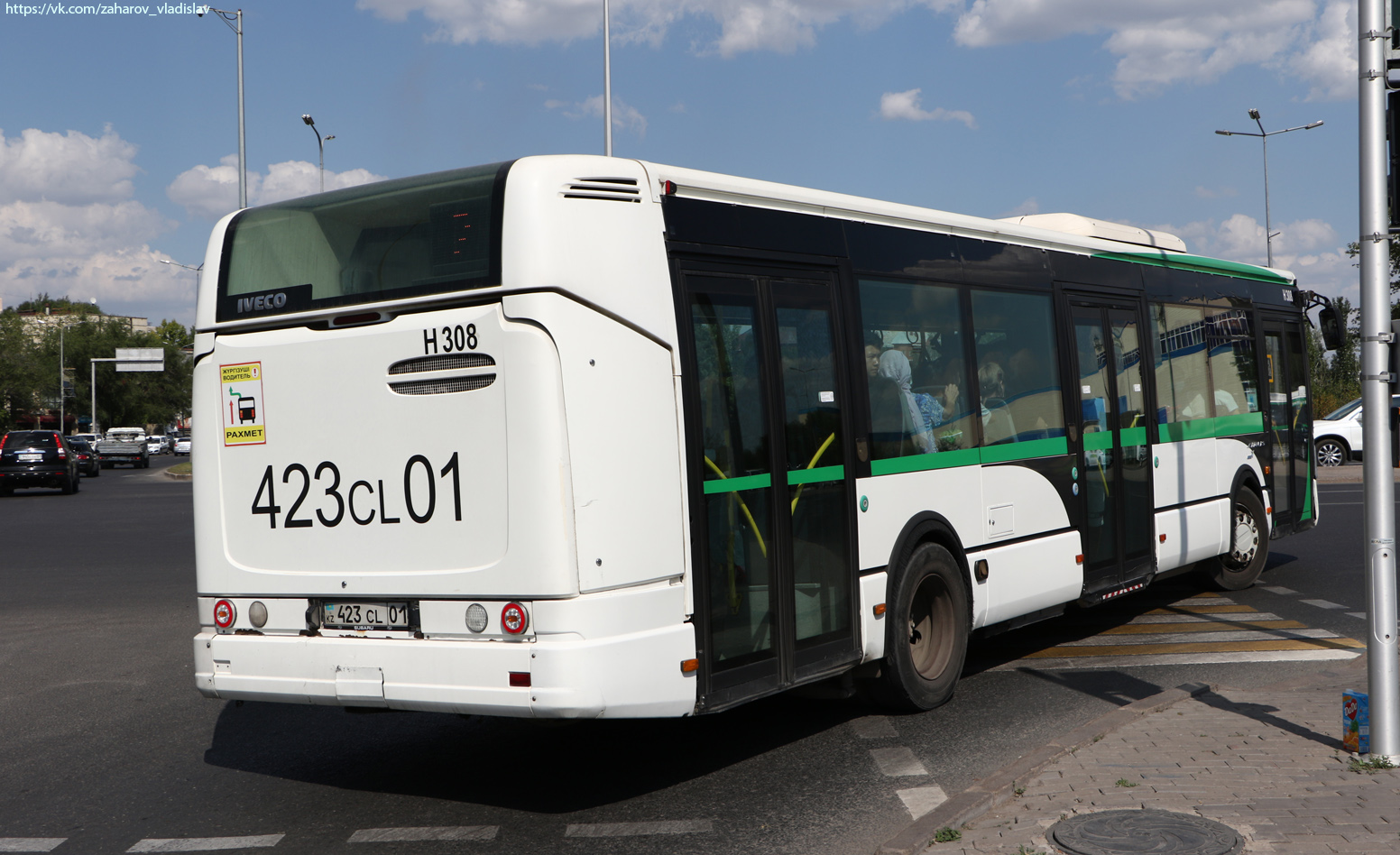 Asztana, Irisbus Citelis 12M sz.: H308