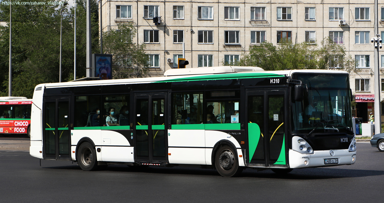 Астана, Irisbus Citelis 12M № H310