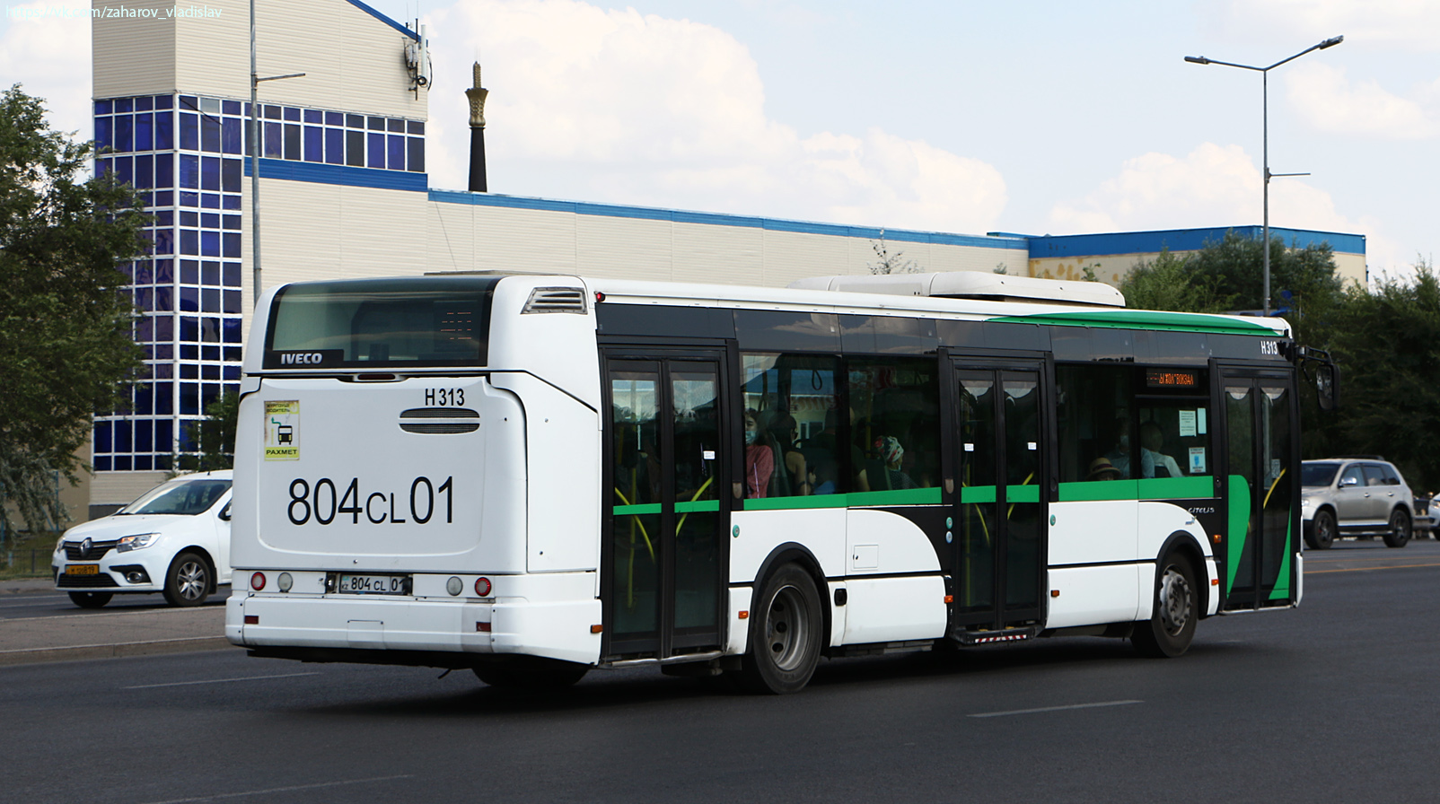Astana, Irisbus Citelis 12M # H313