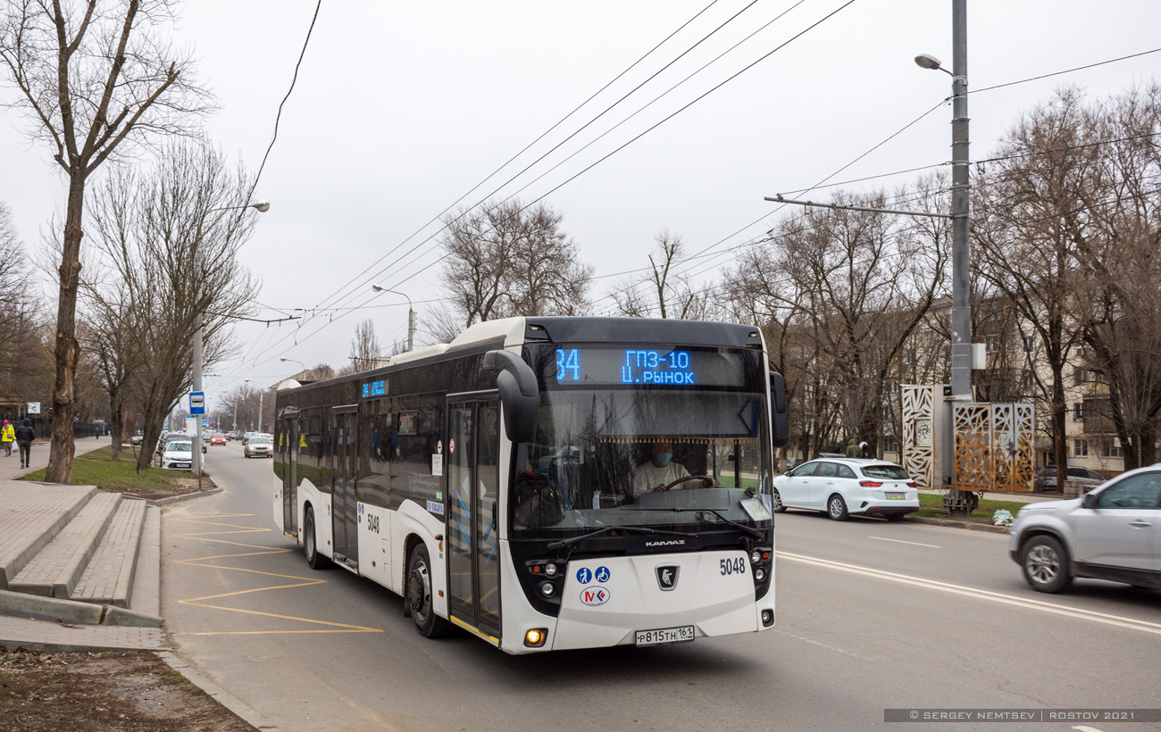Ростовская область, НефАЗ-5299-40-52 № 5048