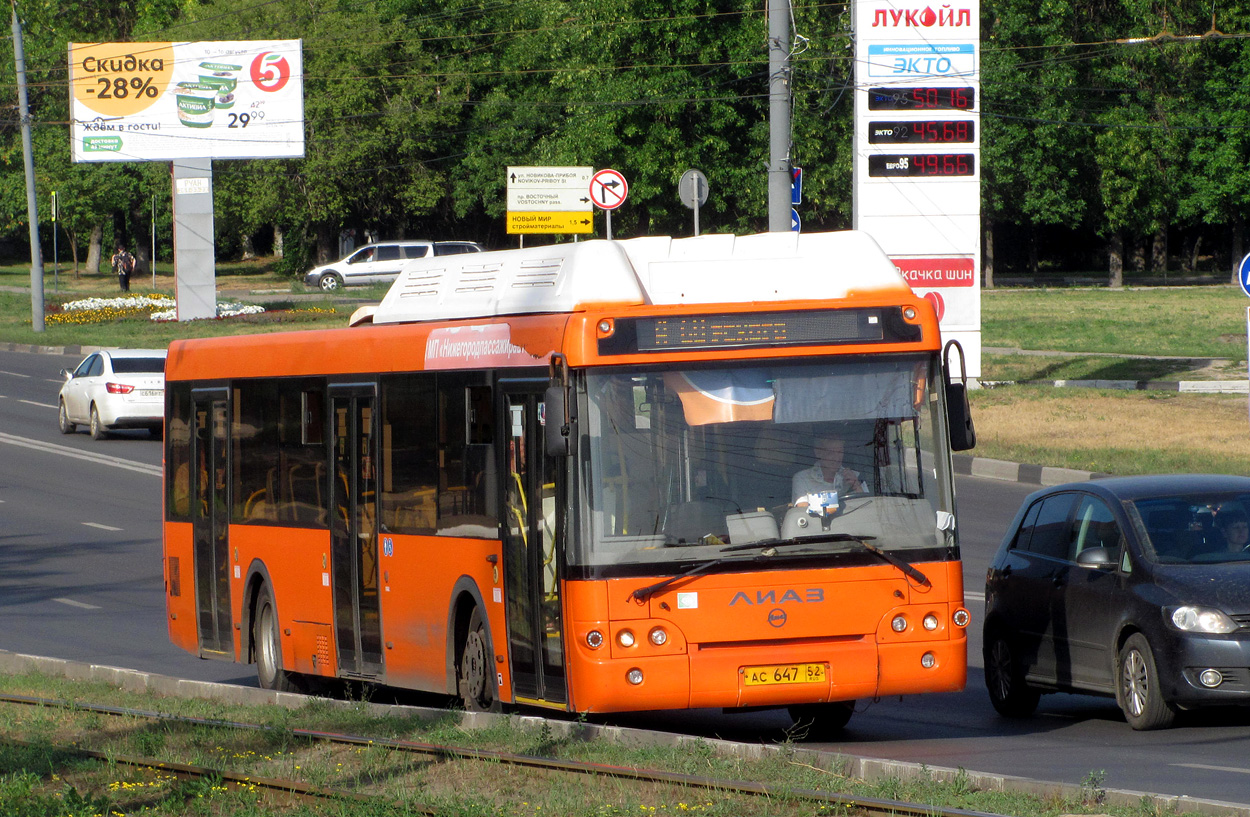 Нижегородская область, ЛиАЗ-5292.67 (CNG) № 20449