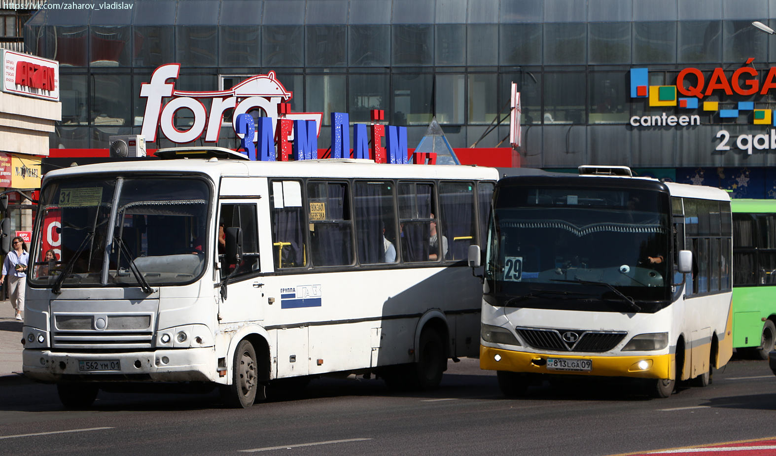 Карагандинская область, Shaolin SLG6660C3GE № 813 LGA 09