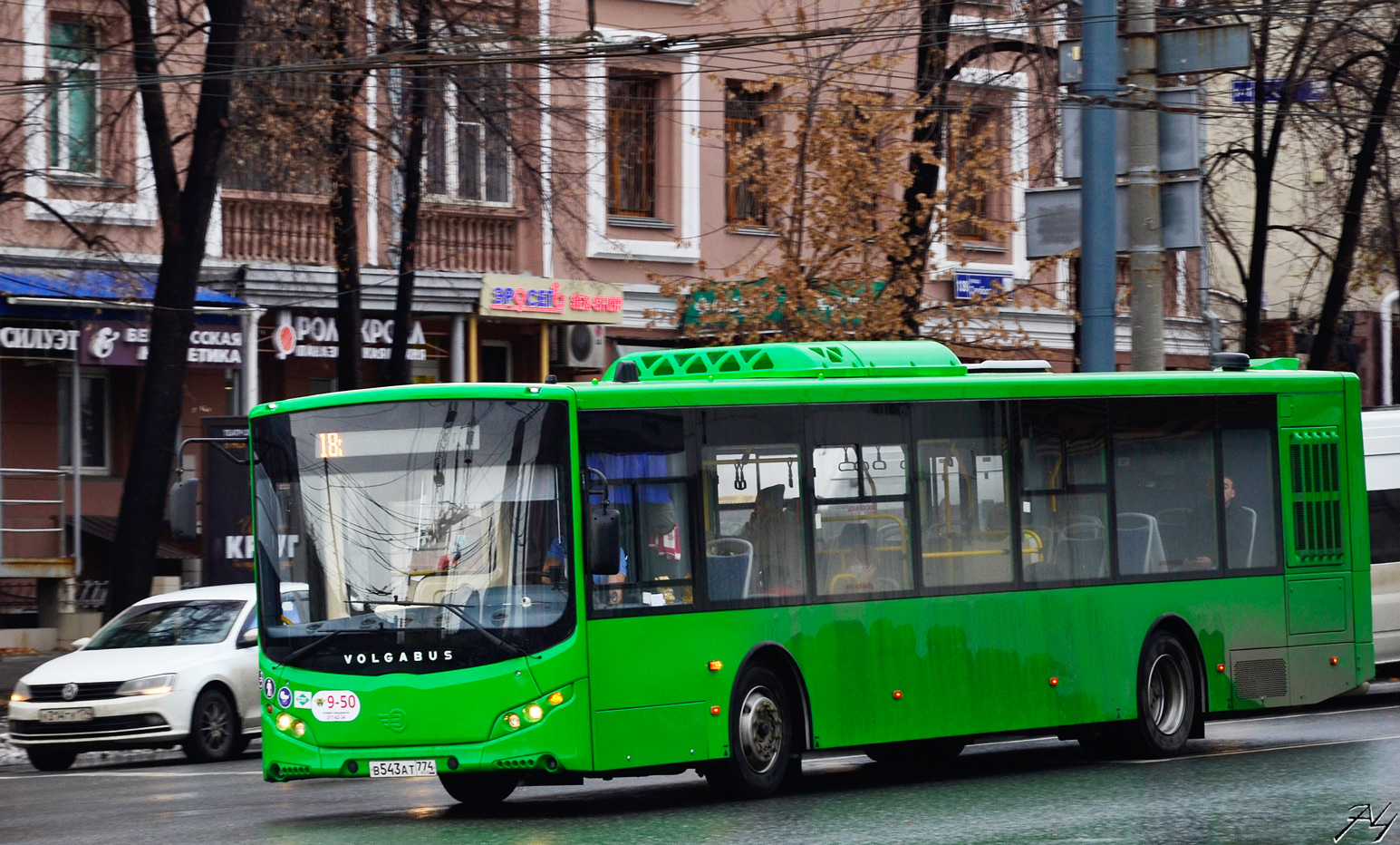 Челябинская область, Volgabus-5270.G2 (LNG) № 9-50