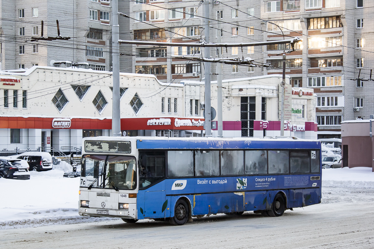 Владимирская область, Mercedes-Benz O405 № 1048