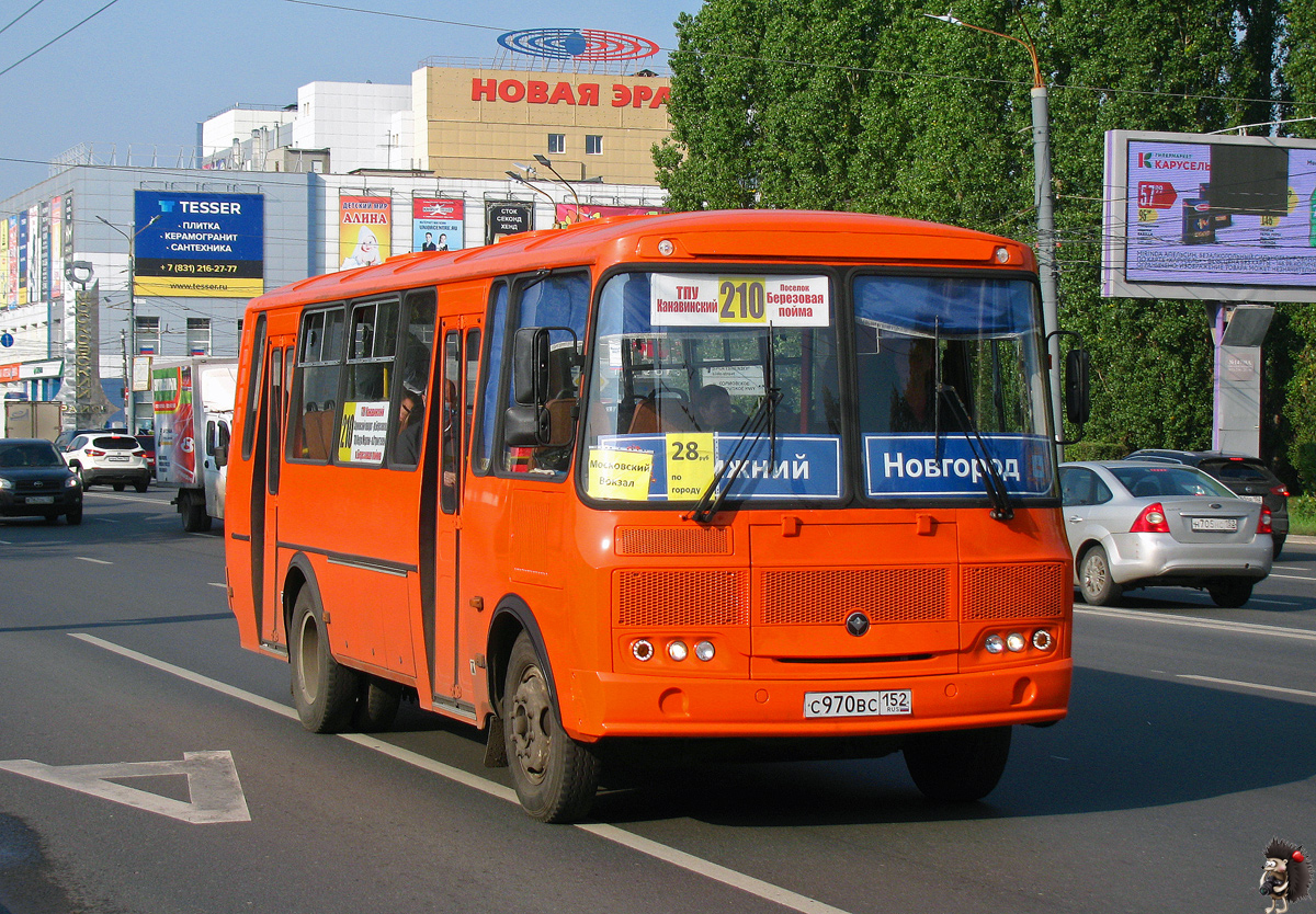 Нижегородская область, ПАЗ-4234-05 № С 970 ВС 152