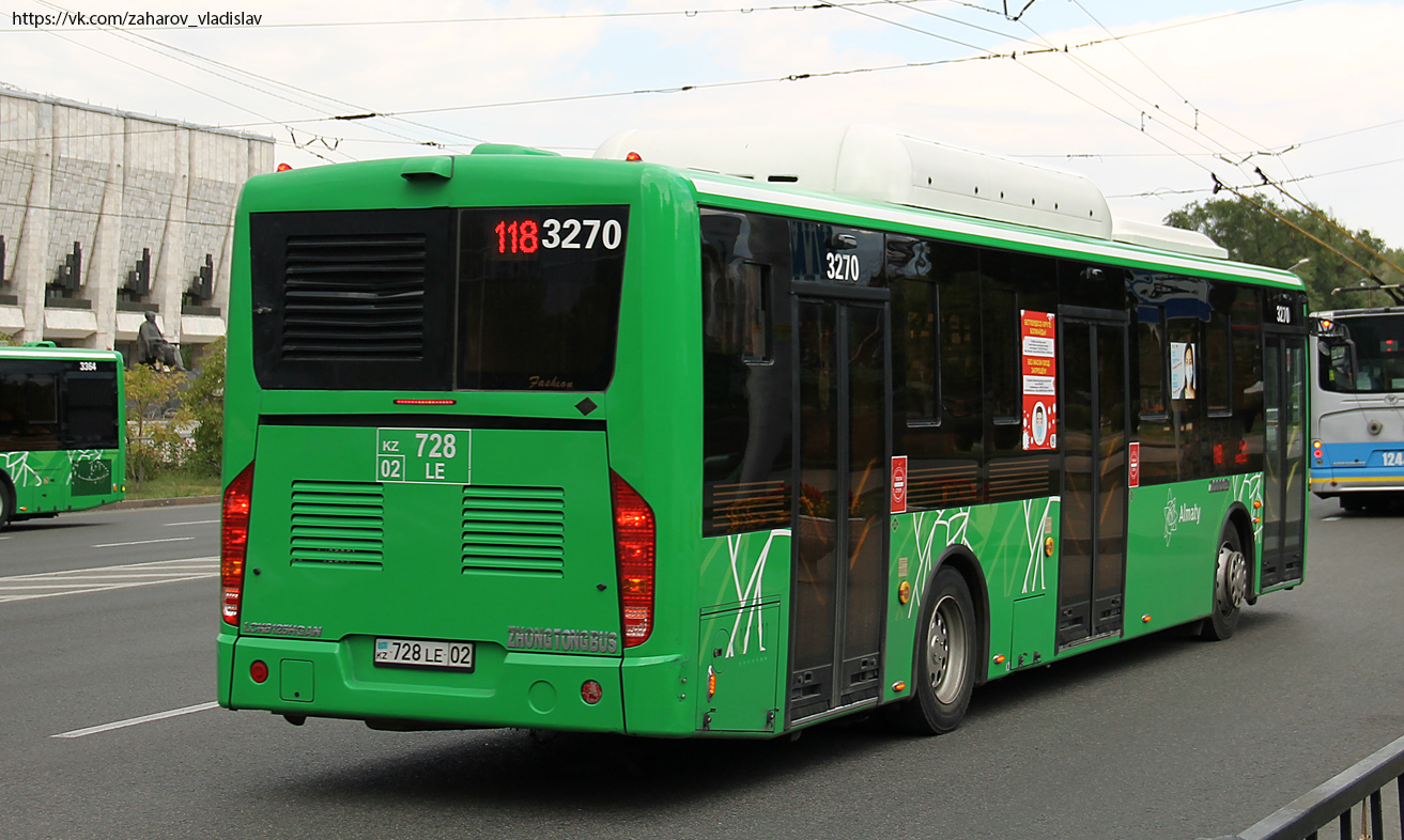 Алматы, Zhong Tong LCK6125HGAN № 3270