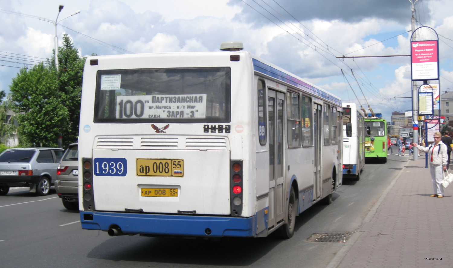 Omsk region, LiAZ-5256.45 Nr. 1939