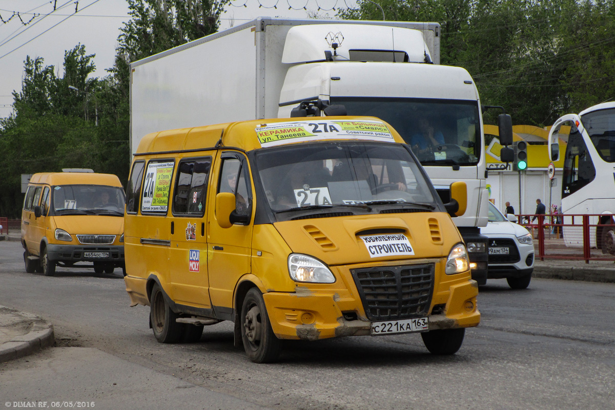 Volgogradská oblast, GAZ-322132 (XTH, X96) č. С 221 КА 163