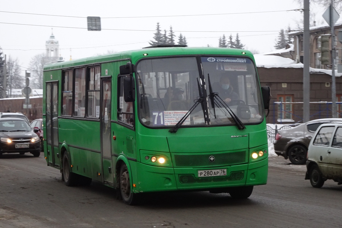 Ярославская область, ПАЗ-320414-04 "Вектор" (1-2) № Р 280 АР 76