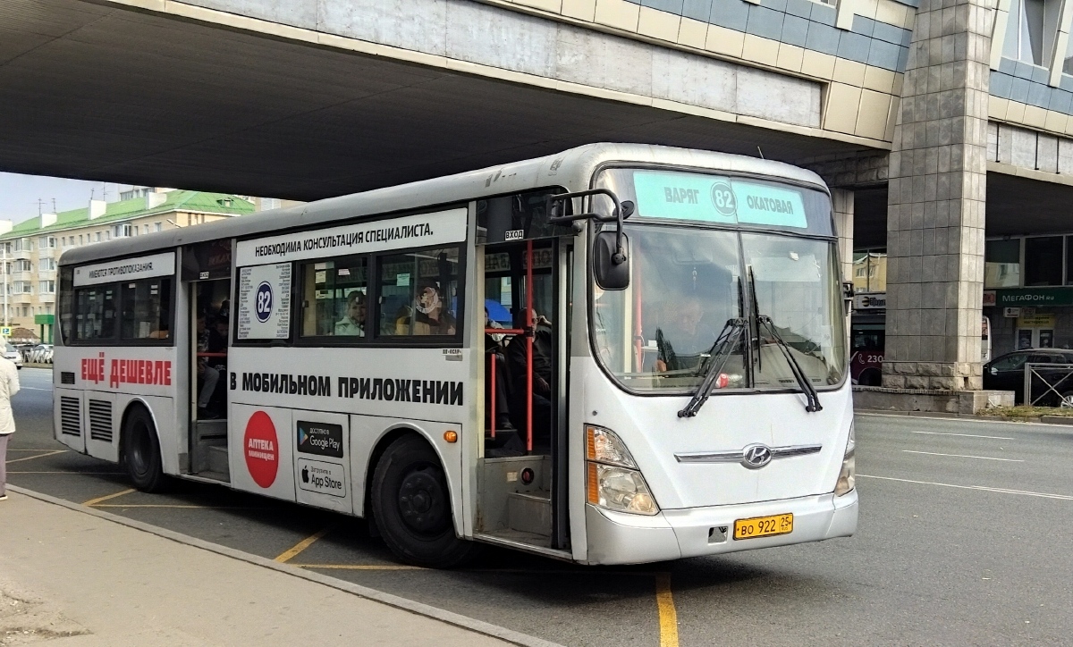 Приморский край, Hyundai New Super AeroCity 1F/L № ВО 922 25