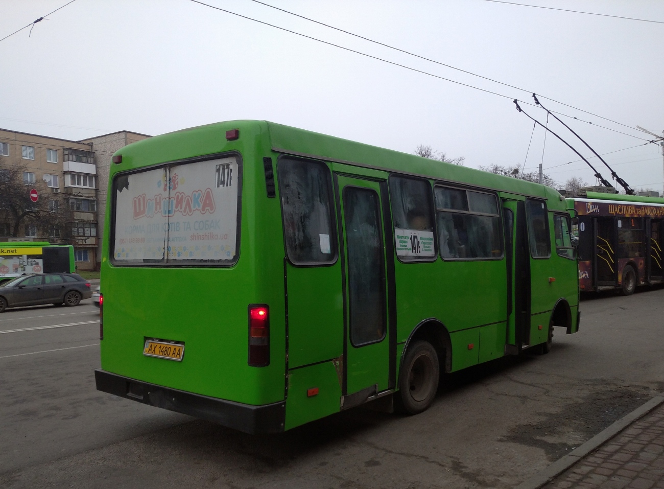 Kharkov region, Bogdan A091 Nr. AX 1480 AA