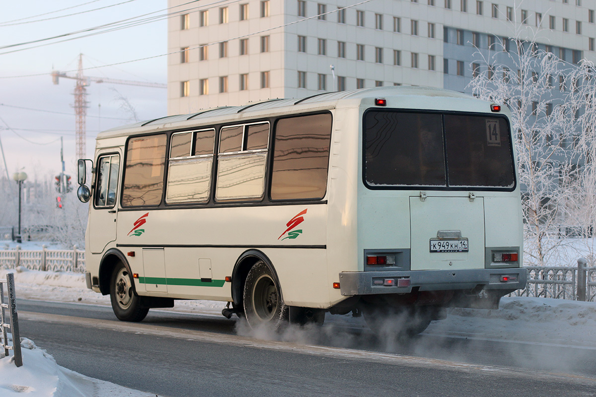 Саха (Якутия), ПАЗ-32054 № К 949 КН 14