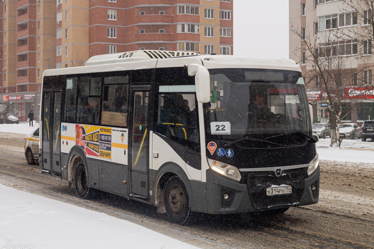 Moscow region, PAZ-320445-04 "Vector Next" # 3140