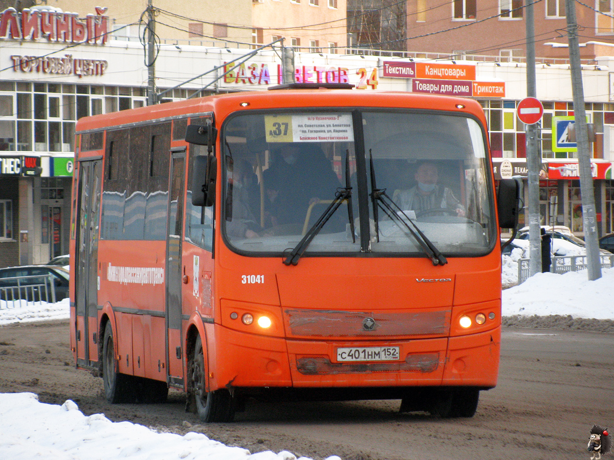 Нижегородская область, ПАЗ-320414-04 "Вектор" № 31041