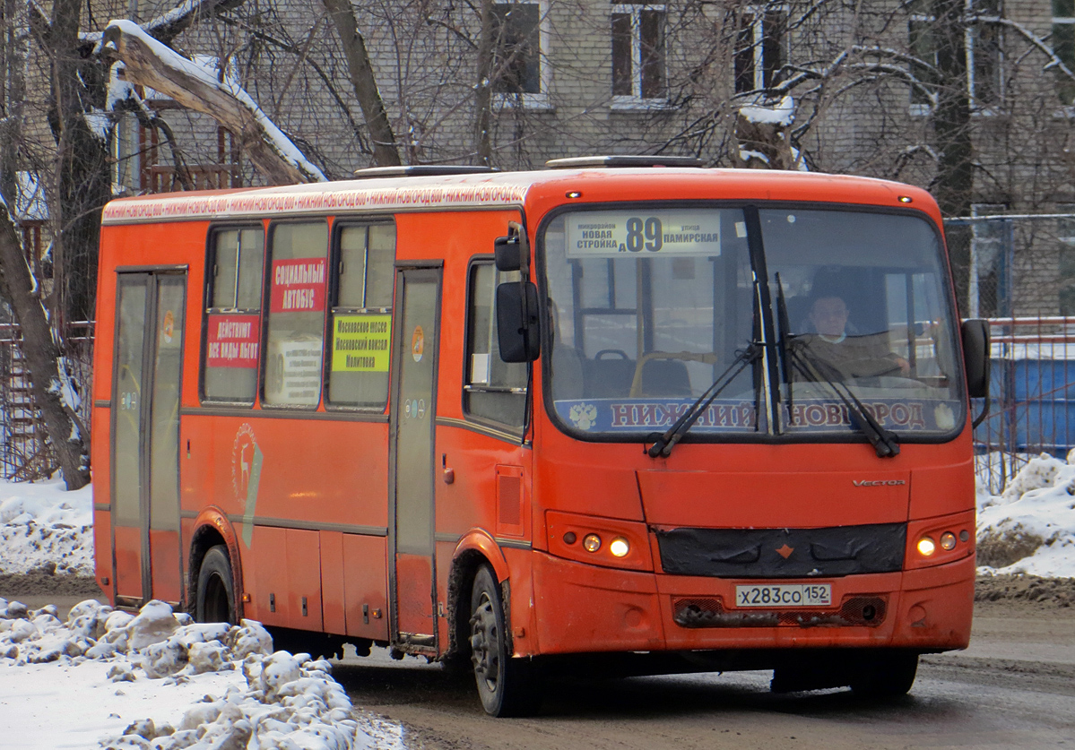 Нижегородская область, ПАЗ-320414-05 "Вектор" № Х 283 СО 152