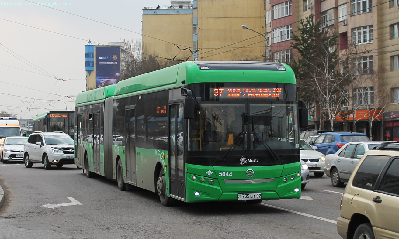 Алматы, Golden Dragon XML6185J13C (Hyundai Trans Auto) № 5044