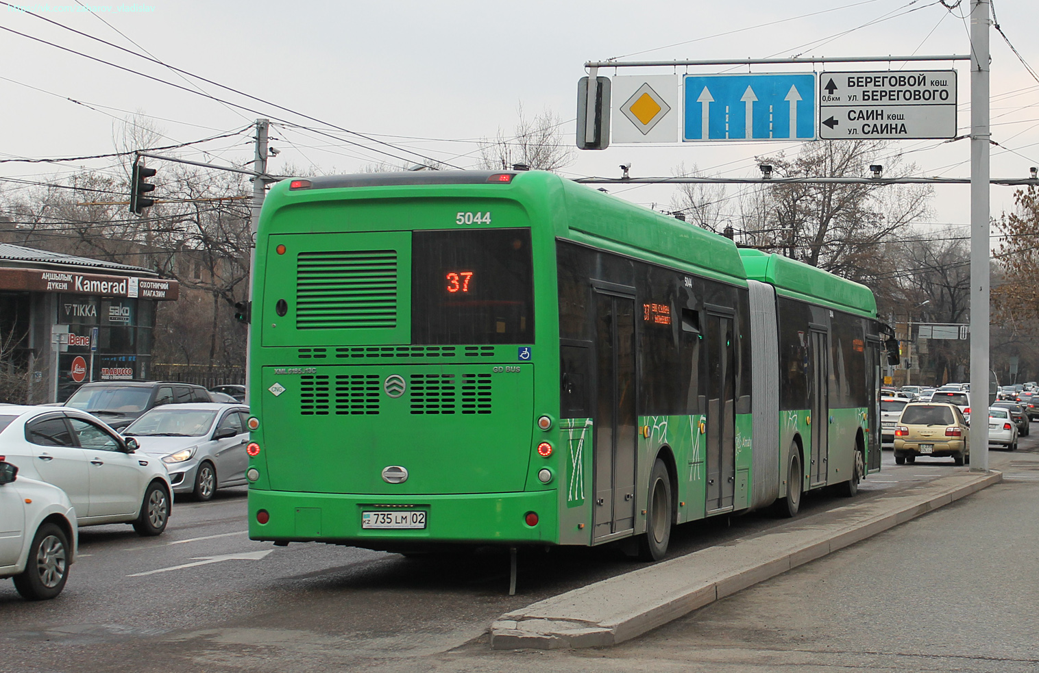 Алматы, Golden Dragon XML6185J13C (Hyundai Trans Auto) № 5044