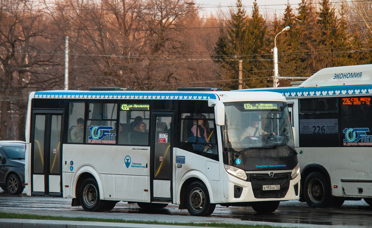 Башкортостан, ПАЗ-320435-04 "Vector Next" № 6197