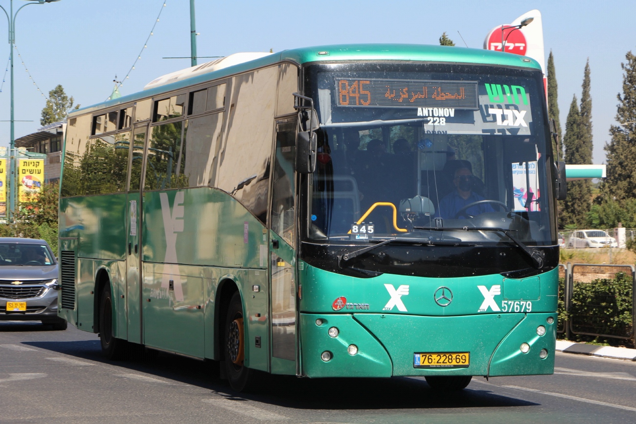 Израиль, Haargaz Barak 21 № 57679