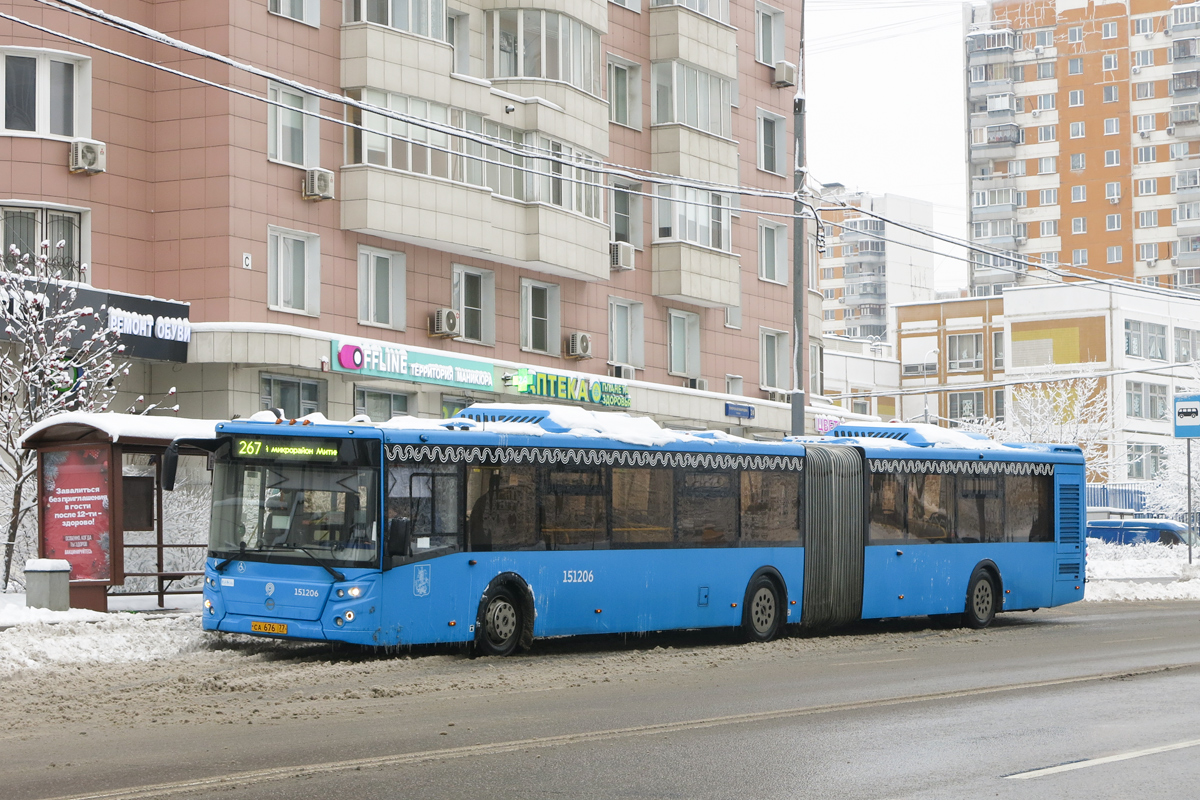 Москва, ЛиАЗ-6213.65 № 151206