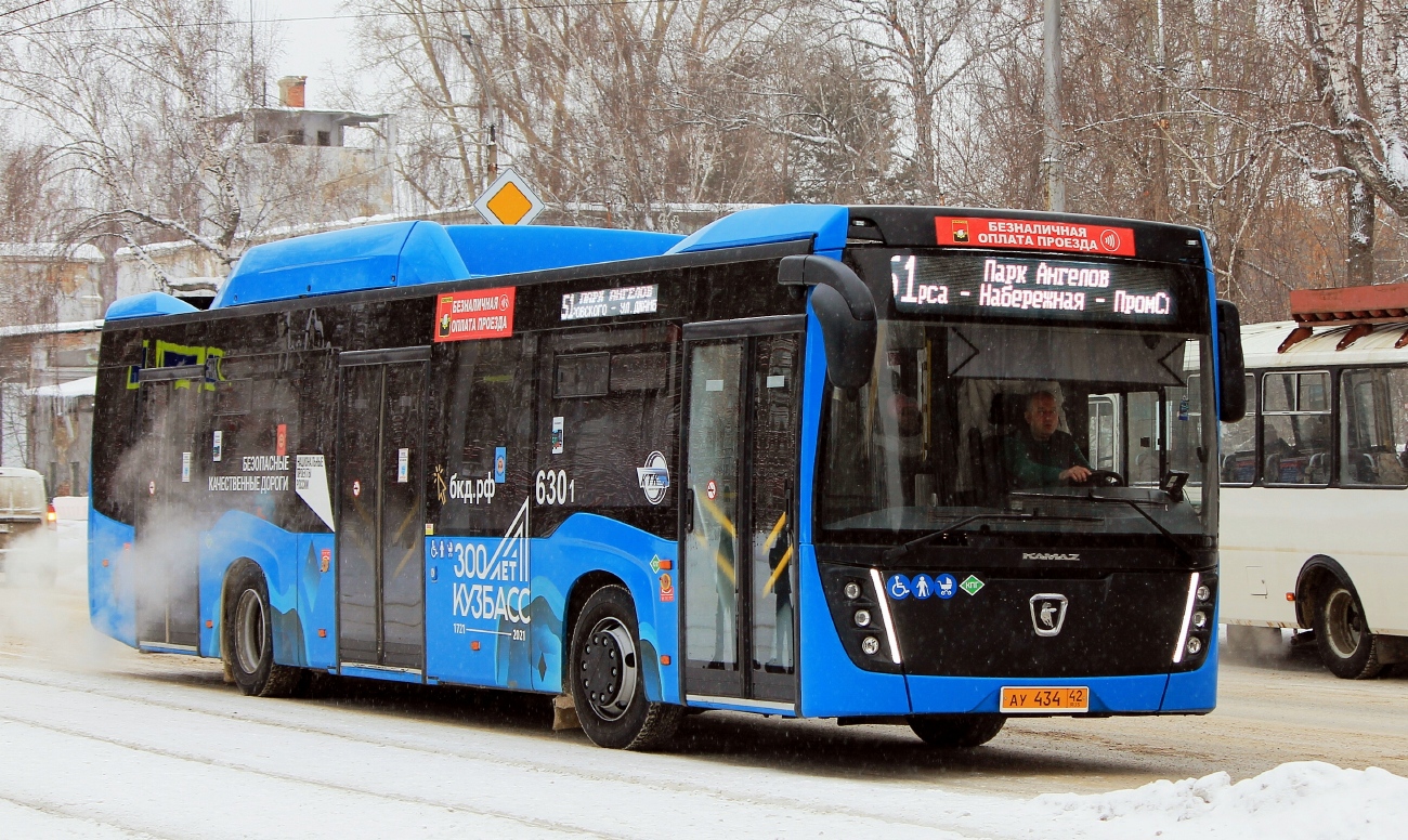 Kemerovo region - Kuzbass, NefAZ-5299-40-57 (CNG) Nr. 630