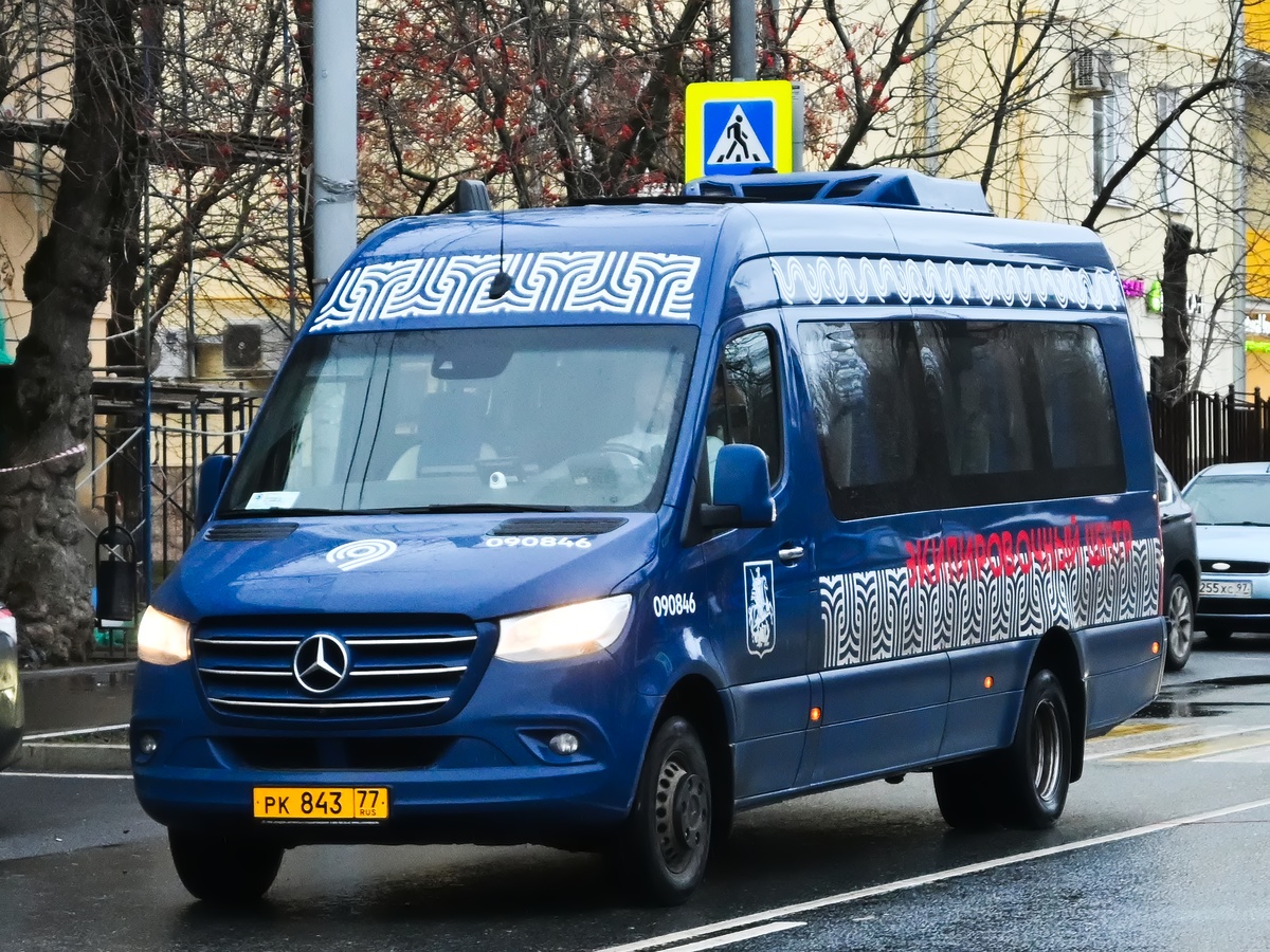 Москва, Луидор-223603 (MB Sprinter) № 090846