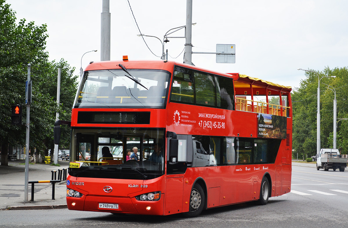 Тюменская область, Higer KLQ6109GS № Р 749 РВ 72