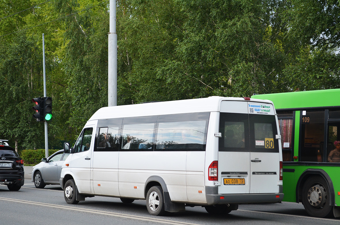 Тюменская область, Луидор-223203 (MB Sprinter Classic) № АО 038 72