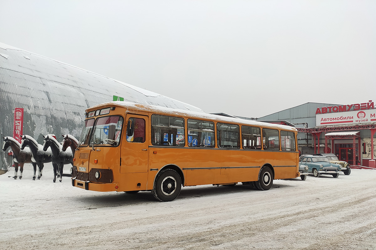 Московская область, ЛиАЗ-677М (ЯАЗ) № В 677 НТ 750