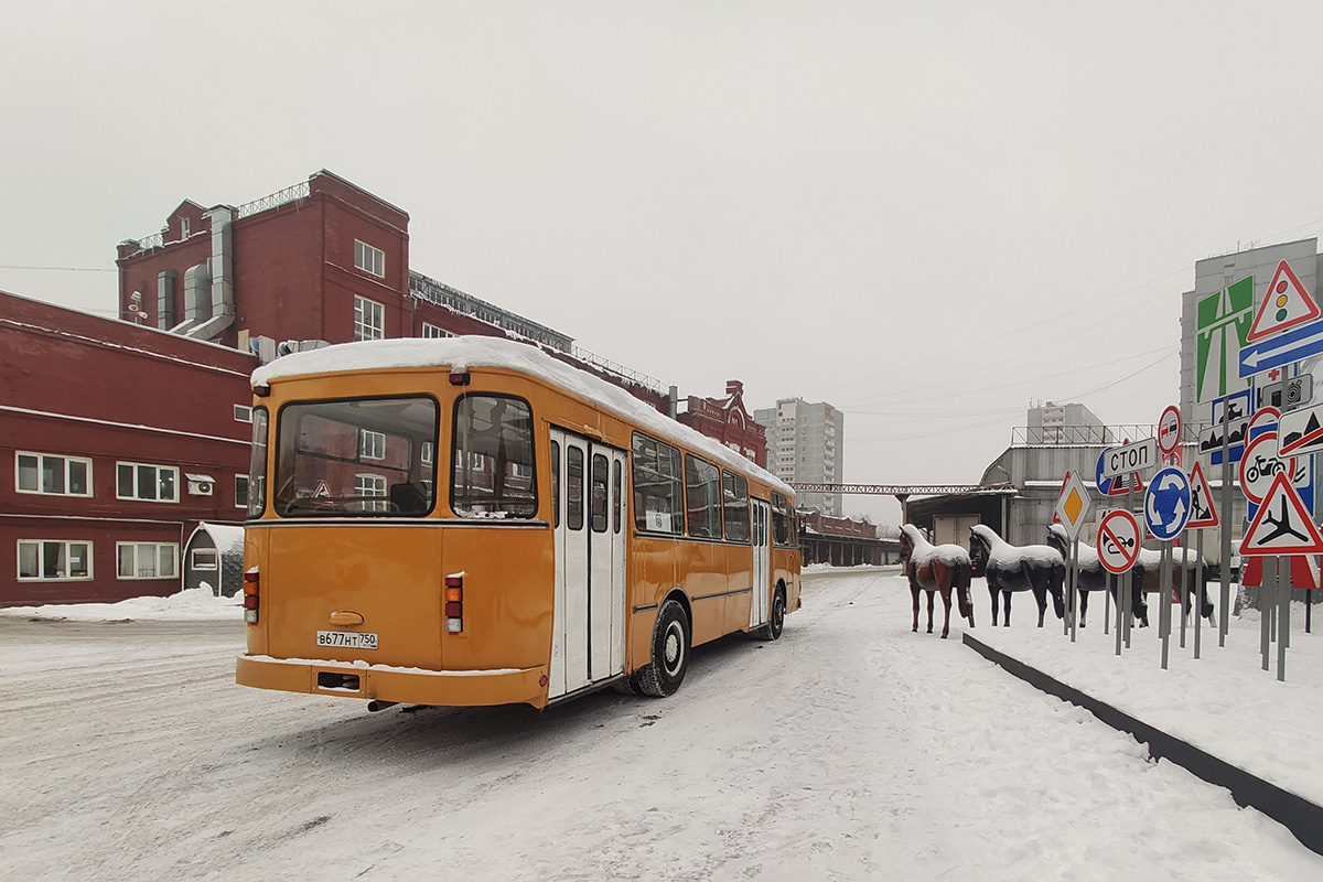 Московская область, ЛиАЗ-677М (ЯАЗ) № В 677 НТ 750