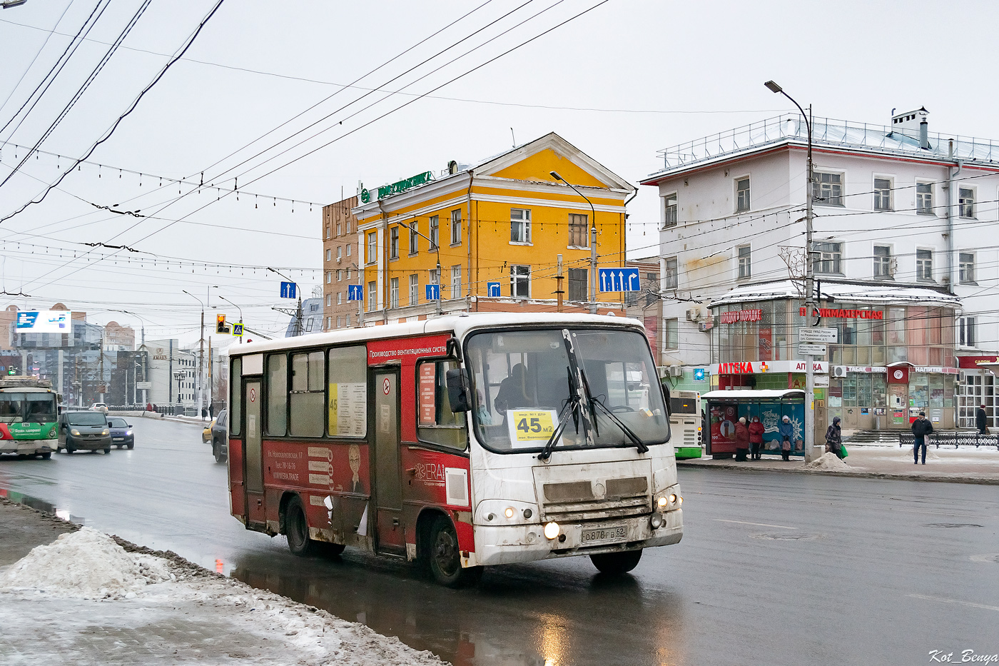 Рязанская область, ПАЗ-320402-03 № О 878 РВ 62