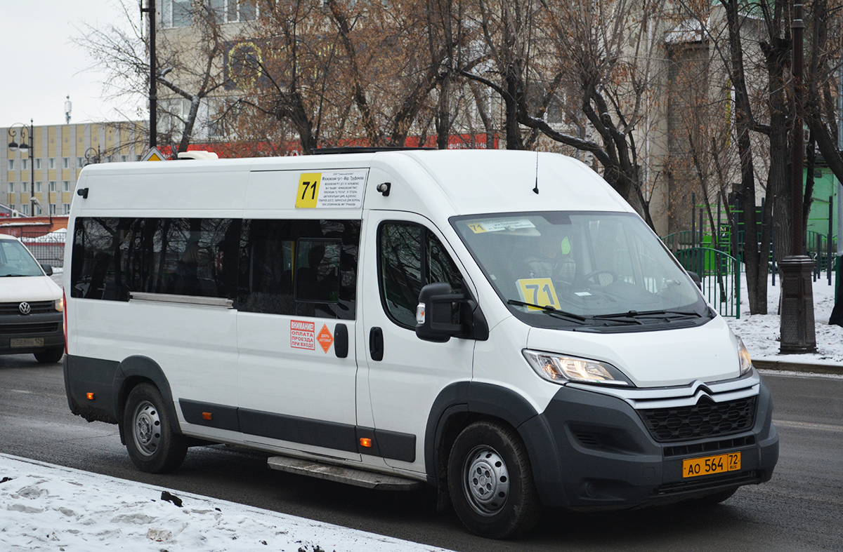 Тюменская область, Автодом-22083* (Citroёn Jumper) № АО 564 72