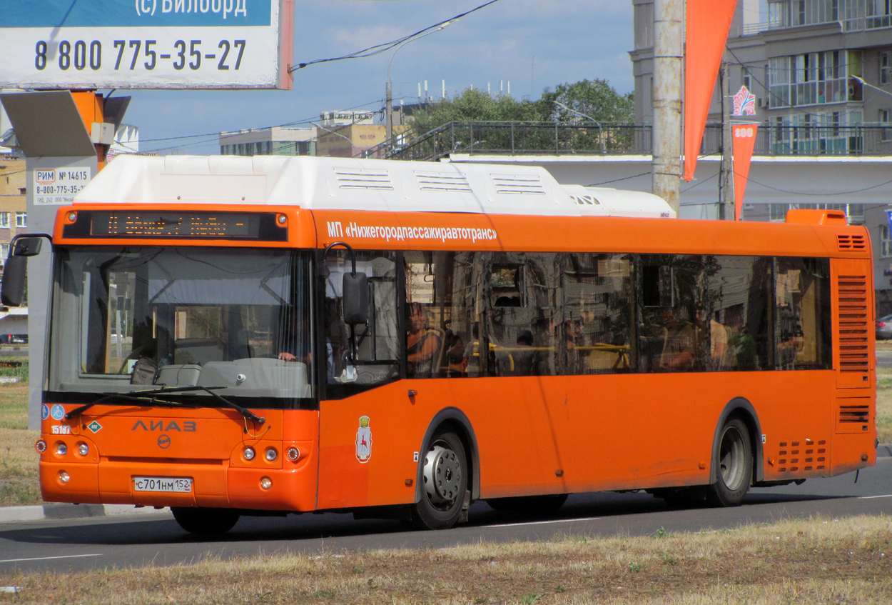 Нижегородская область, ЛиАЗ-5292.67 (CNG) № 15187