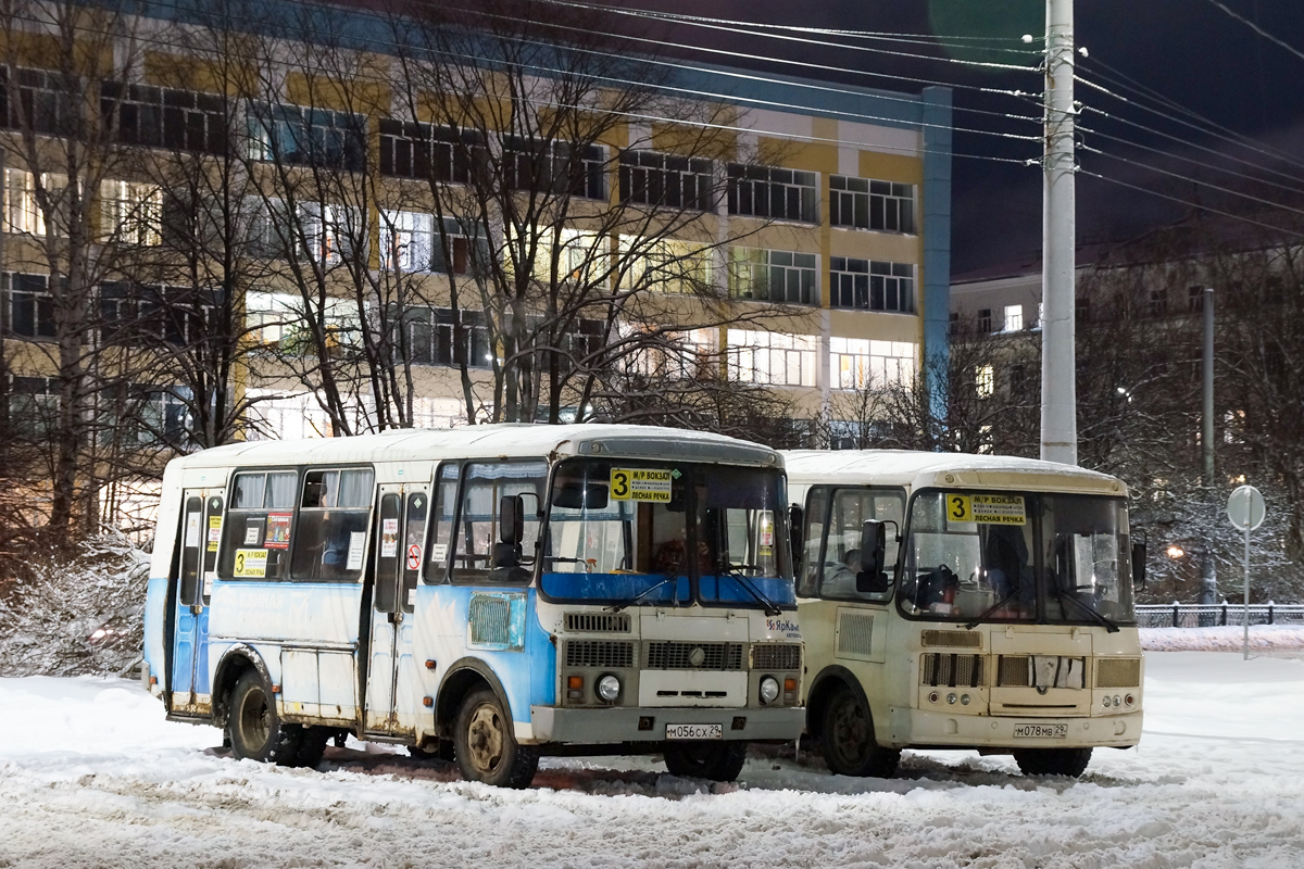 Архангельская область, ПАЗ-32054 № М 056 СХ 29