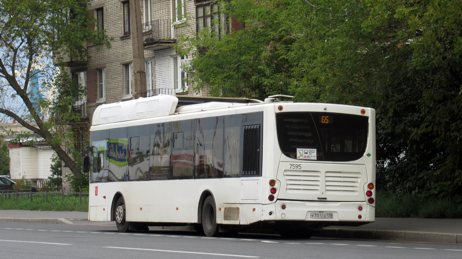 Санкт-Петербург, Volgabus-5270.G2 (CNG) № 7595