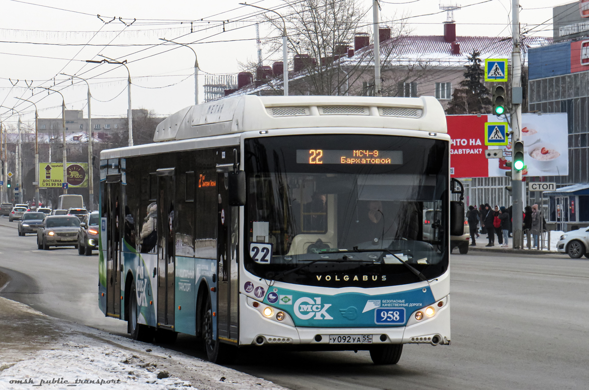 Омская область, Volgabus-5270.G2 (CNG) № 958