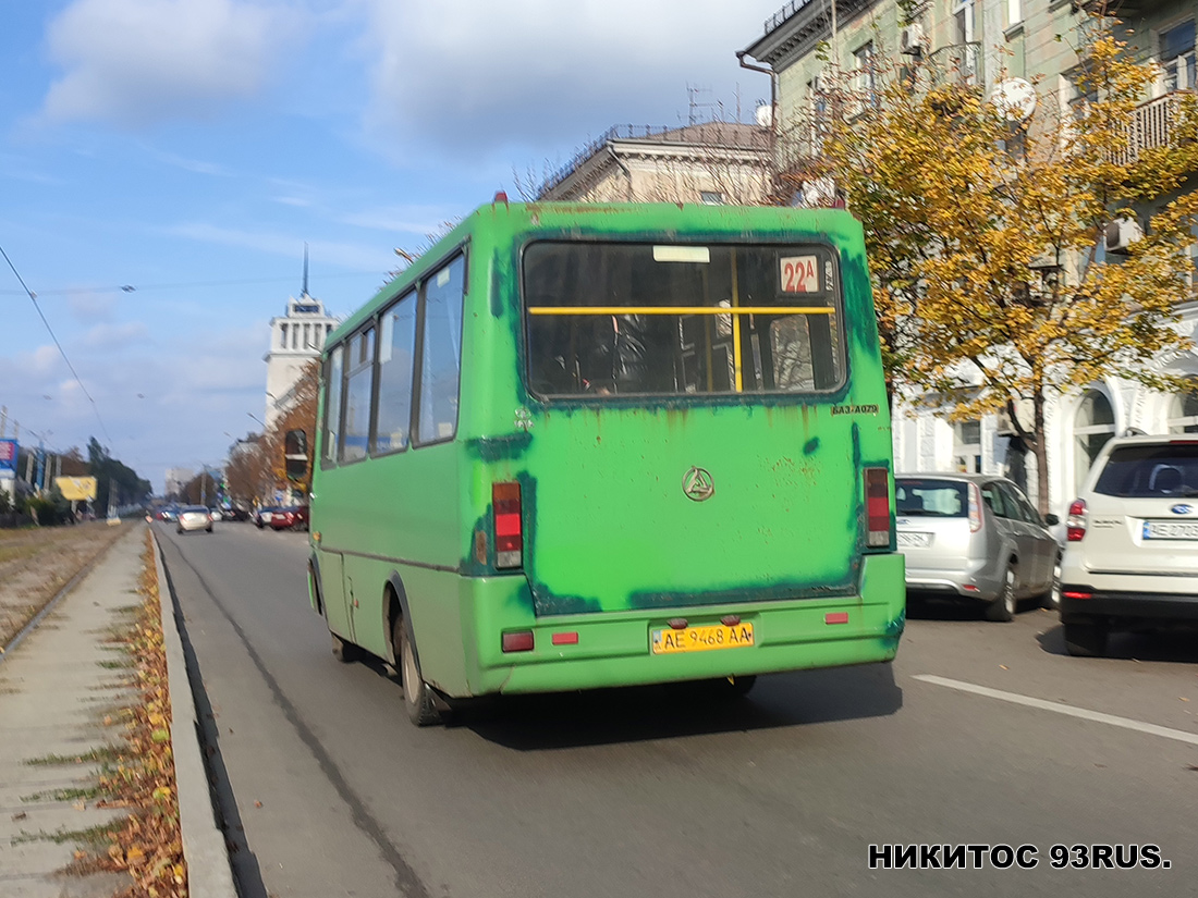 Днепропетровская область, БАЗ-А079.14 "Подснежник" № 2