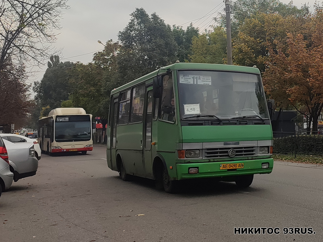 Днепропетровская область, БАЗ-А079.14 "Подснежник" № AE 0490 AB