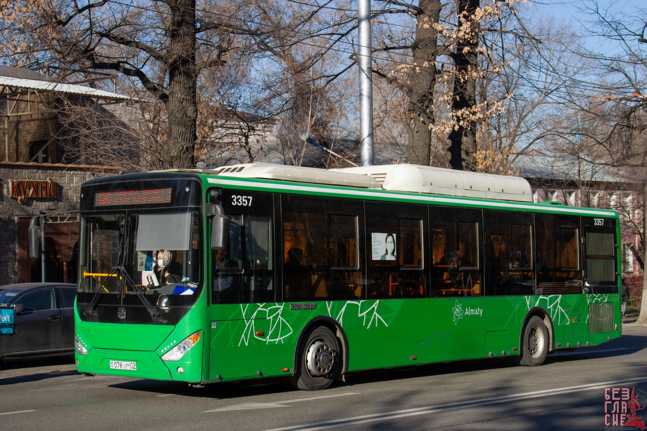 Алматы, Zhong Tong LCK6125HGAN № 3357