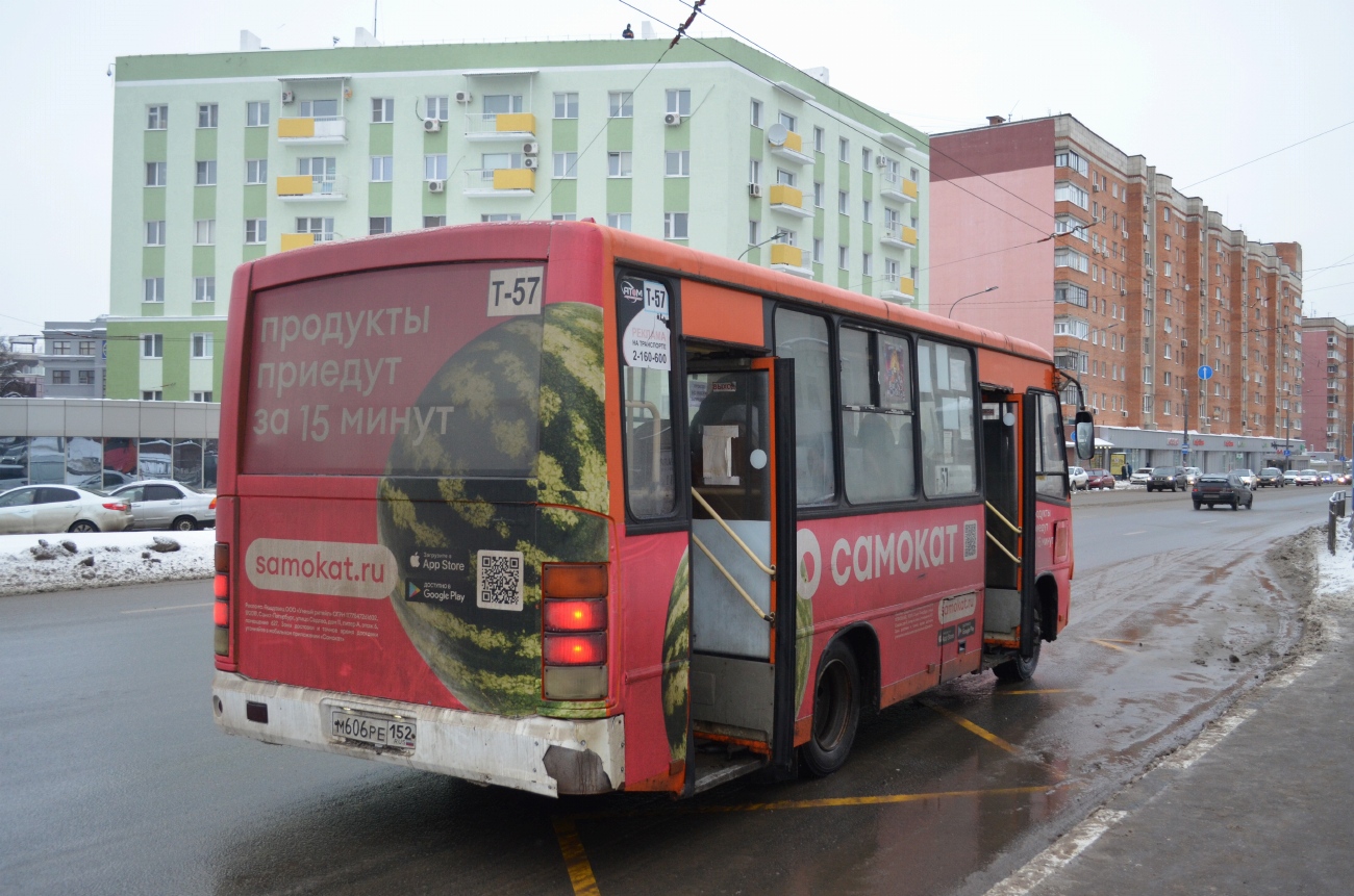 Нижегородская область, ПАЗ-320402-05 № М 606 РЕ 152