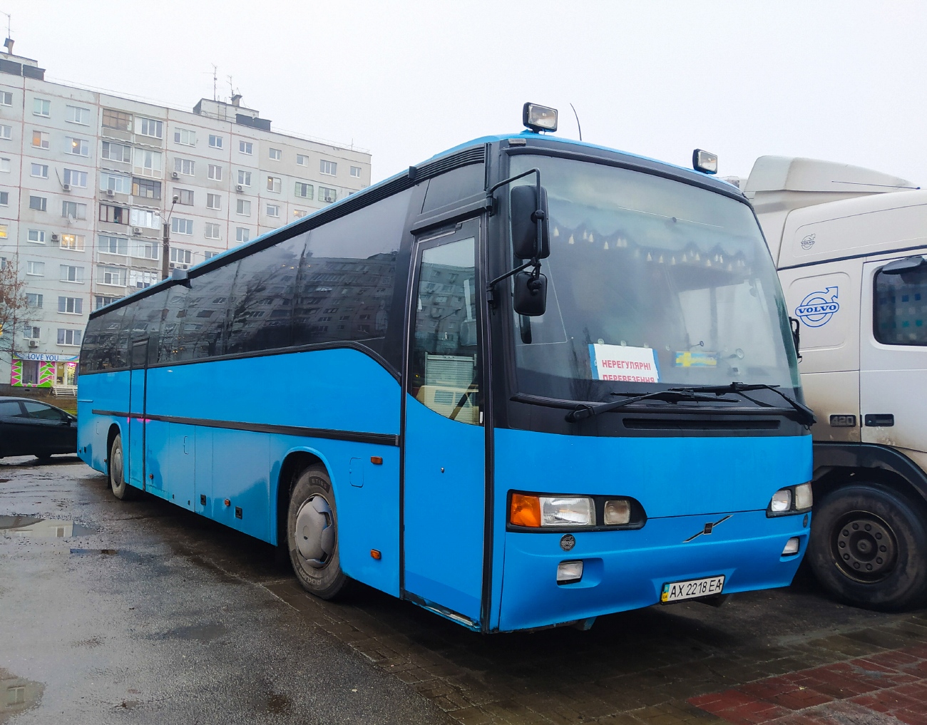 Харьковская область, Carrus Star 302 № AX 2218 EA