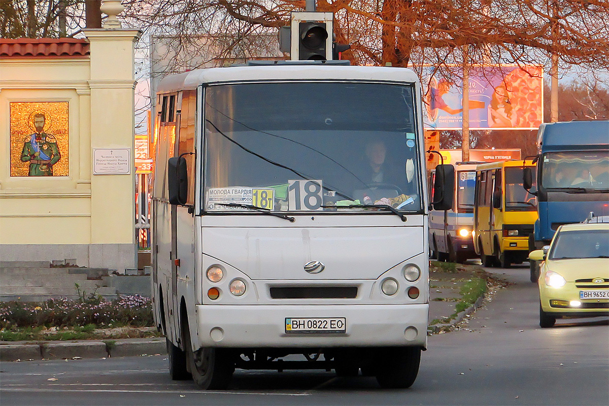 Одесская область, I-VAN A07A-32 № 2218