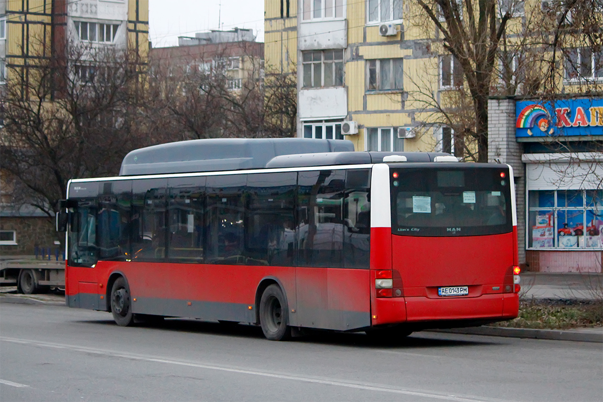 Днепропетровская область, MAN A21 Lion's City NL273 LPG № AE 0143 PM