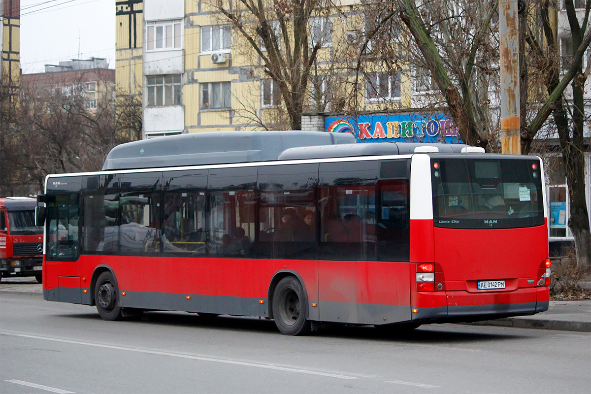 Днепропетровская область, MAN A21 Lion's City NL273 LPG № AE 0142 PM