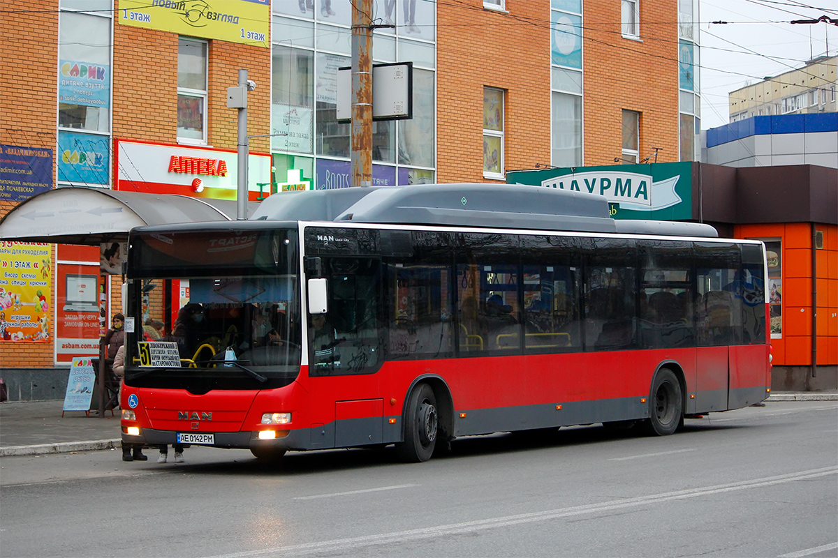 Днепропетровская область, MAN A21 Lion's City NL273 LPG № AE 0142 PM
