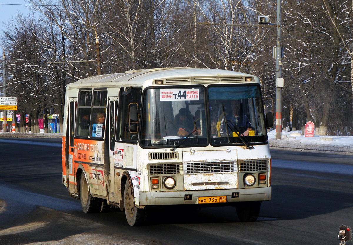 Нижегородская область, ПАЗ-32054 № АС 935 52