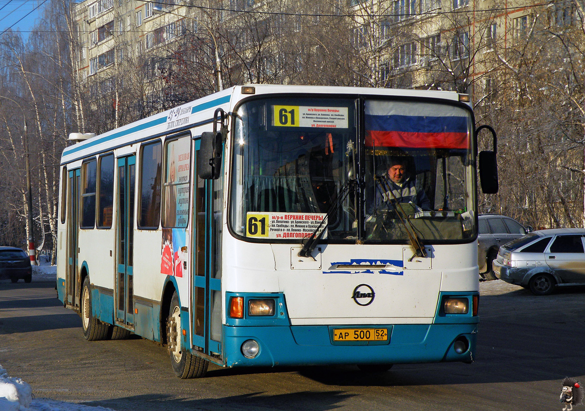 Нижегородская область, ЛиАЗ-5256.26 № 70883